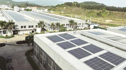 探访绿色工厂的“绿色密码” 太阳能光伏产品的可持续力量