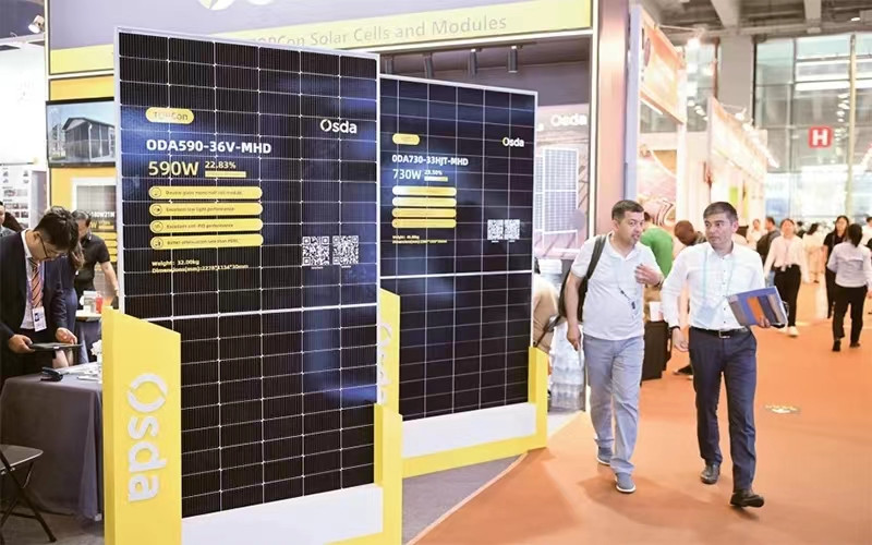 回升向好势头巩固 太阳能光伏迎来发展新周期