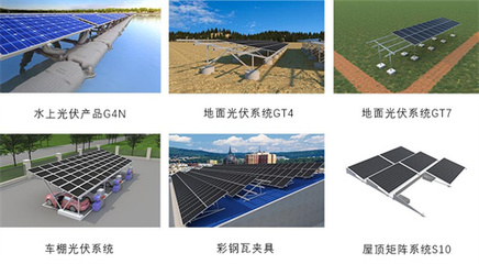 倒计时开始！迈贝特邀您共赴2024南非展会现场——光源设备引领未来照亮非洲